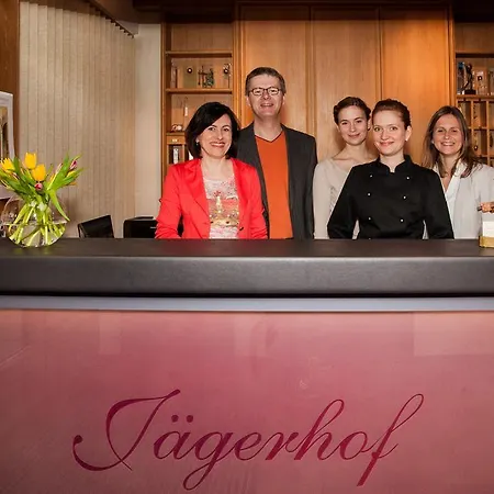 Restaurant Jaegerhof 호텔 3*